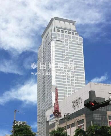 The Offices at Central World