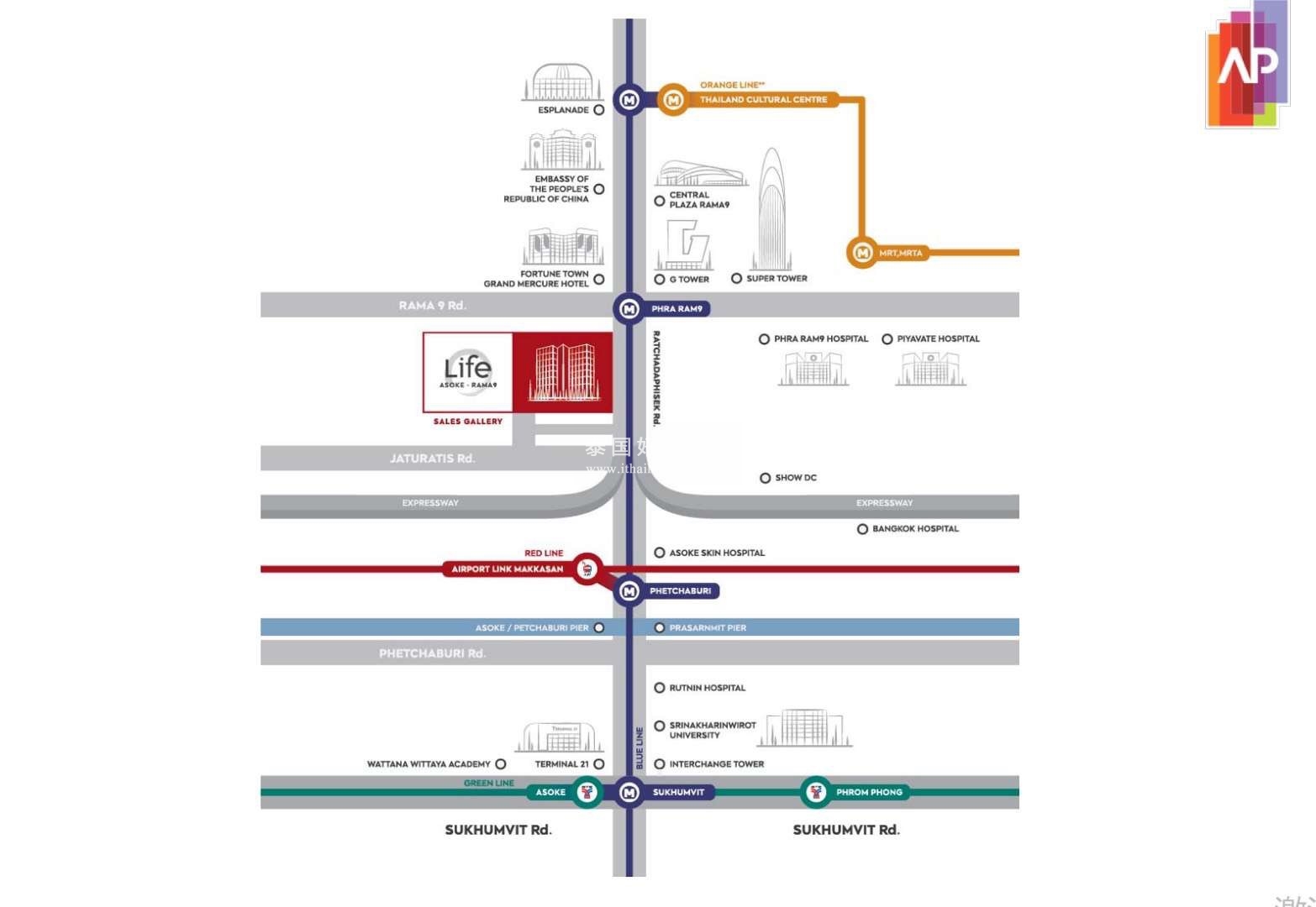 曼谷靠近Rama9地铁站Life Asoke Rama 9原价转售