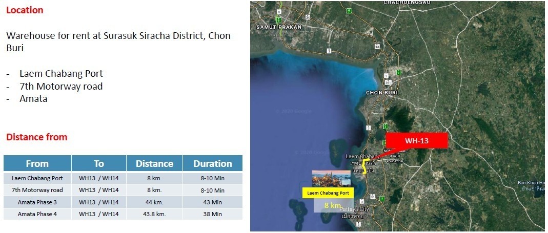 春武里府 |【橙色区】Laem Chabang区 仓库出租 7,350平米 月租145泰铢/平米