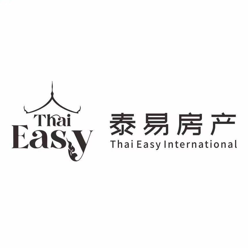 店鋪