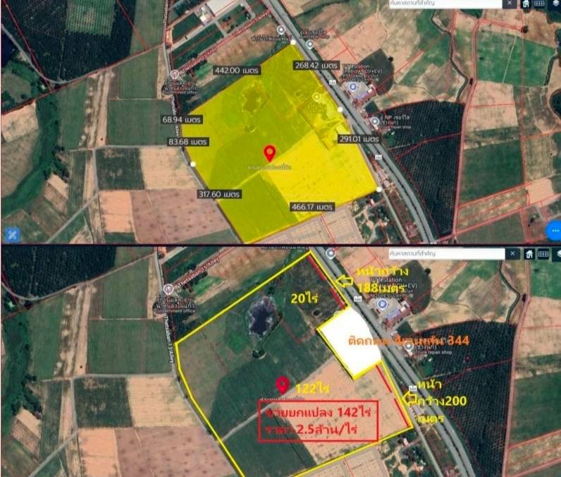 春武里府 |【黄色区】Ban Bueng县 土地出售 142莱 250万泰铢/莱