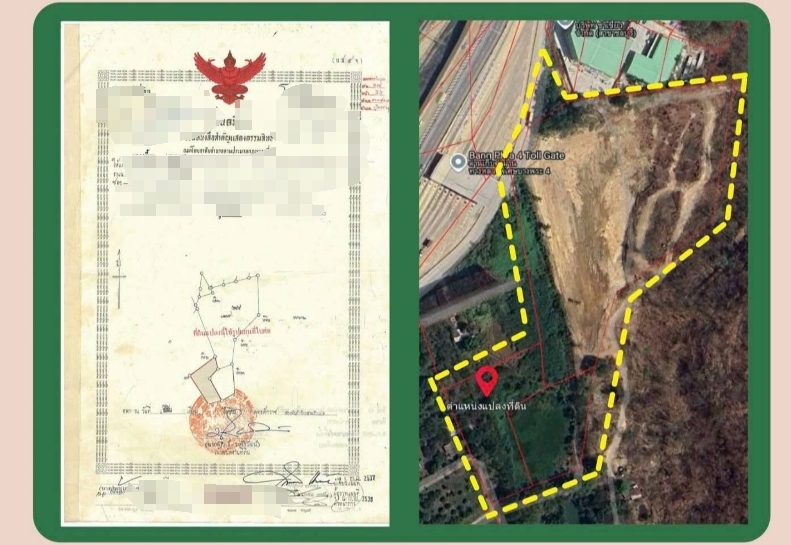 春武里府 | Chonburi，毗邻高速公路 土地出售 24莱 580万泰铢/莱
