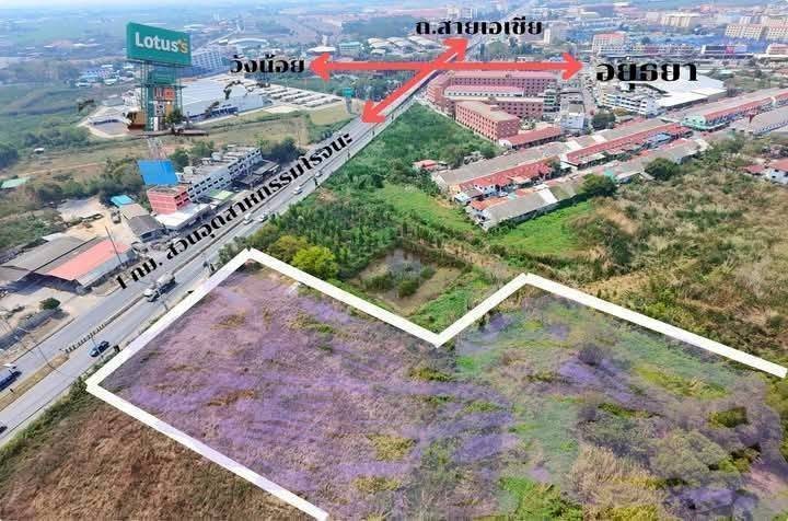 大城府 |【绿色区】Uthai-Rojana Intersection附近 土地出租/售 6-1-66莱 出租39,000泰铢/月/莱，出售1150万泰铢/莱