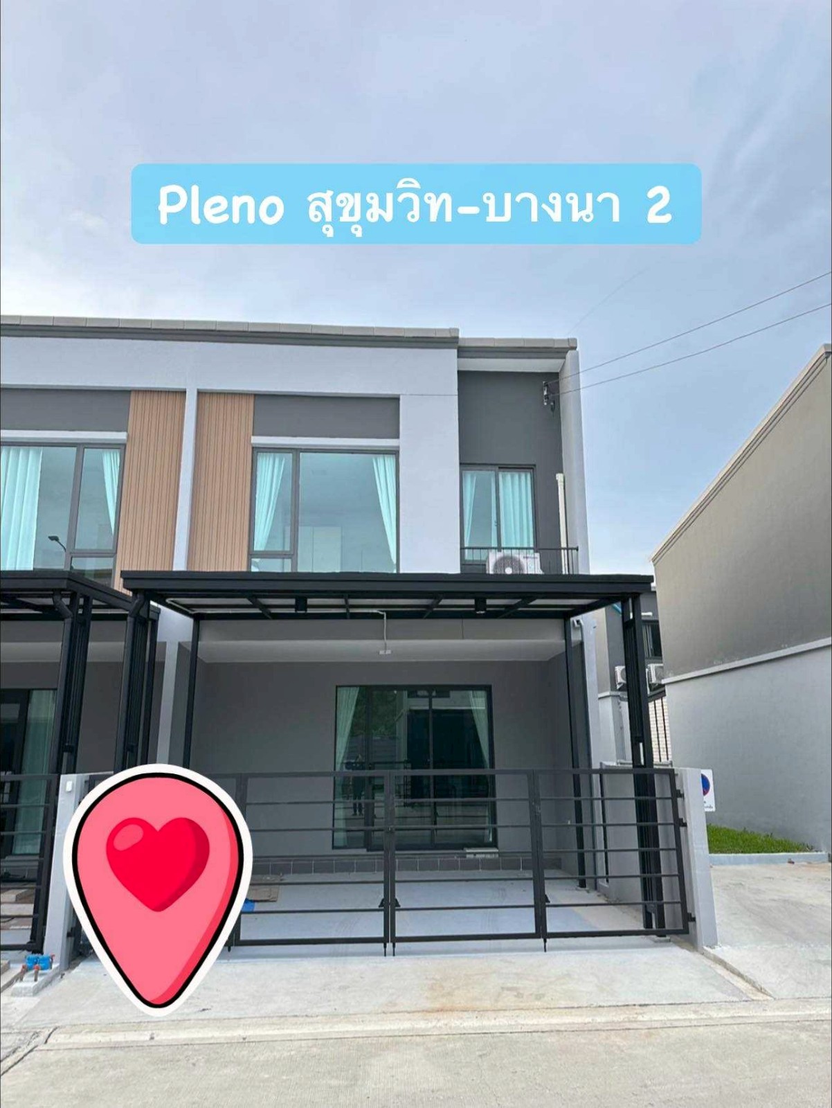 北榄府 | Pleno Sukhumvit-Bangna 2 联排别墅出租 3卧 106平米 33,000泰铢/月