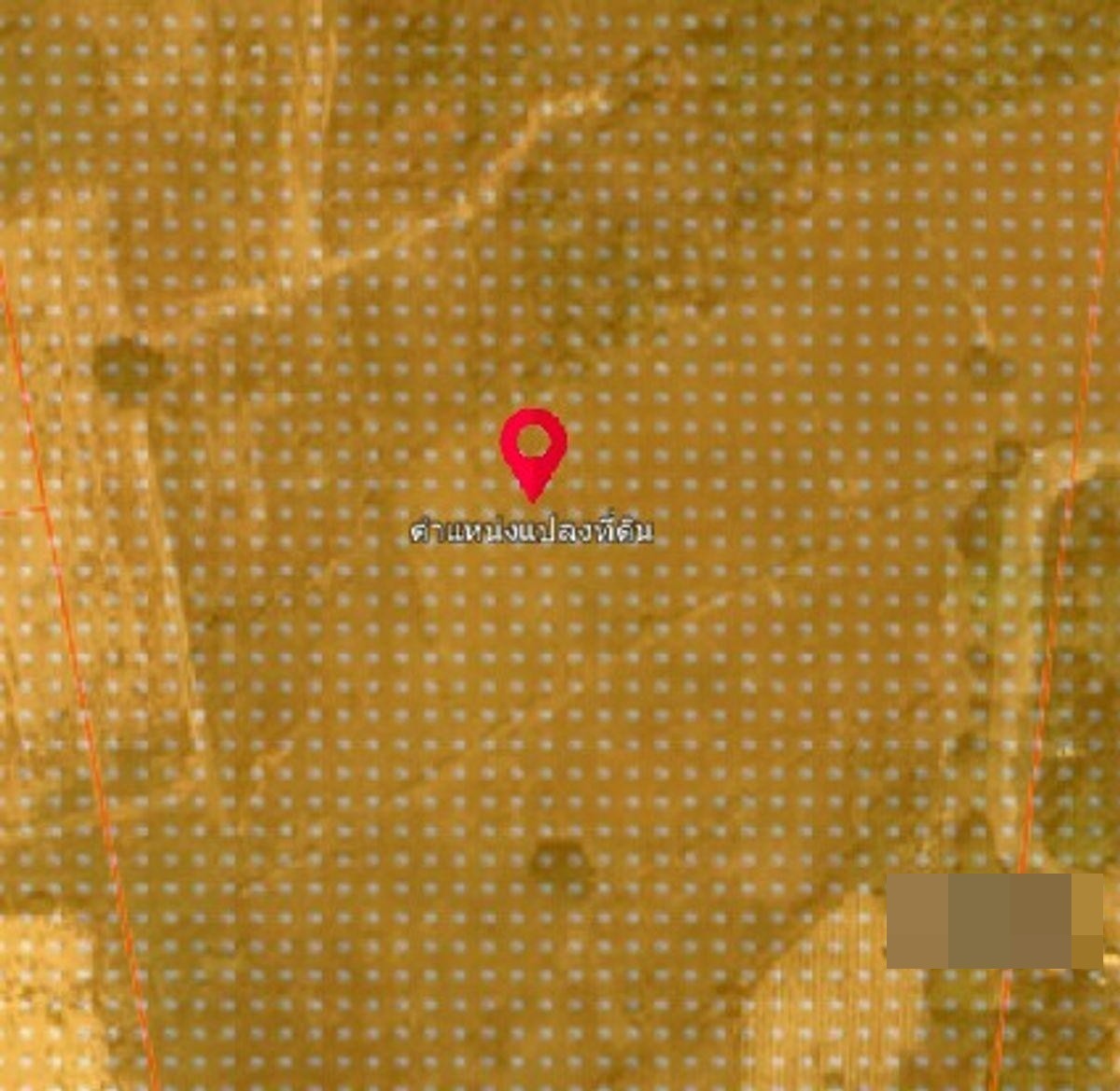 春武里府 |【黄色区】Ban Bueng区域 空土地出售 30-3-53莱 整块8990万泰铢