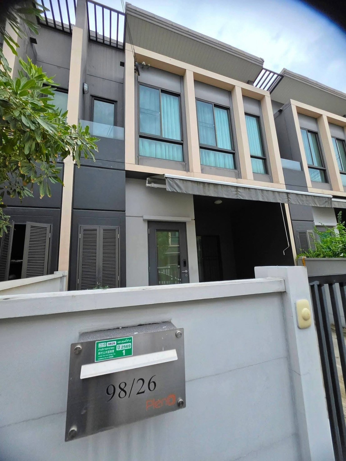 曼谷 邦纳区 | Pleno Sukhumvit–Bangna联排别墅出售/出租 3卧2卫106.5平方米 租金20,000泰铢/月 售价3,590,000泰铢
