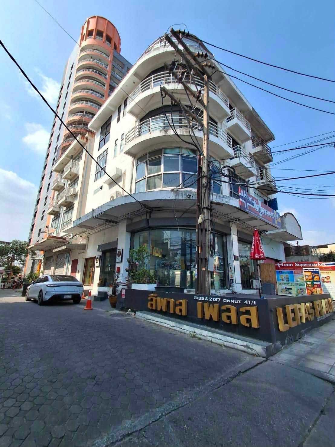 曼谷 萱銮区 | On Nut 41临街商用楼出租 2联排打通 450平方米 租金70,000泰铢/月