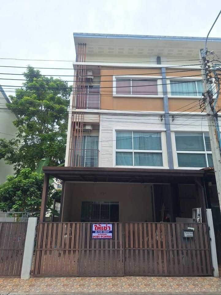 曼谷 Suan Luang区 | Villette City 3层联排别墅出租 4卧3卫250平方米 租金35,000泰铢/月