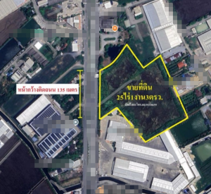 佛统府 |【粉色区】Sam Phran区域 空土地出售 25-1-3莱 整块4.5亿泰铢