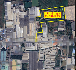 佛统府 |【粉色区】Sam Phran区域 土地出售 21莱 每莱500万泰铢