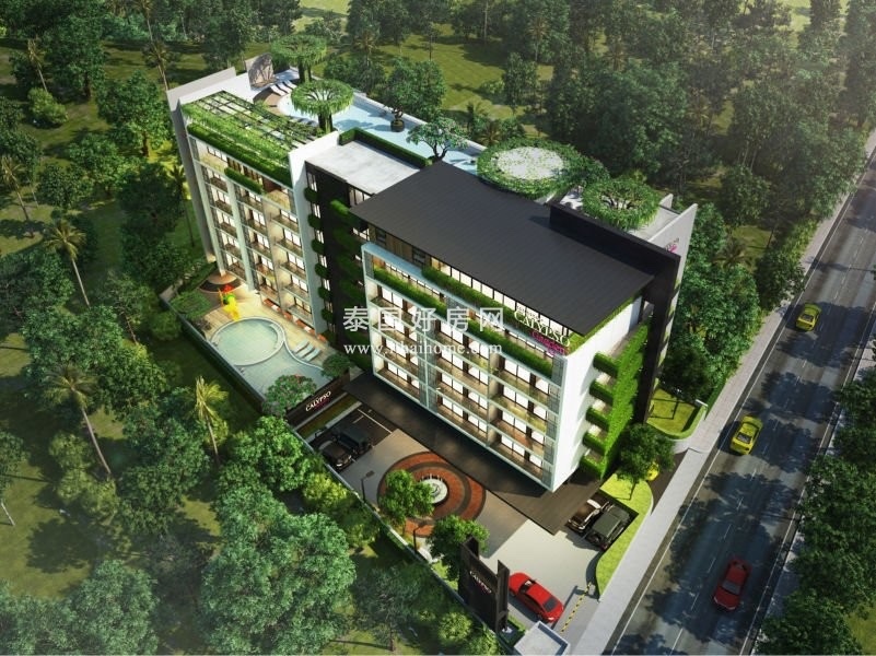 Calypso Garden Residences