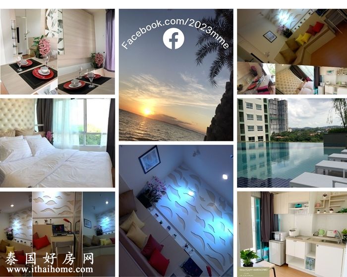 Seaview Condo lumpini Jomtien Pattya for sale (5).jpg