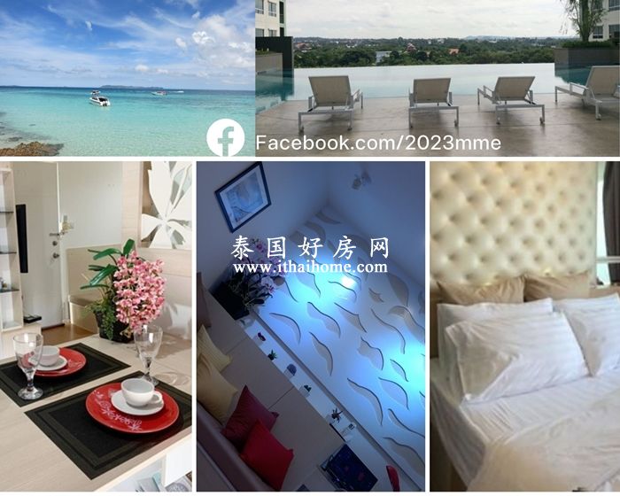 Saview Condo lumpini Jomtien Pattya for sale (2).jpg