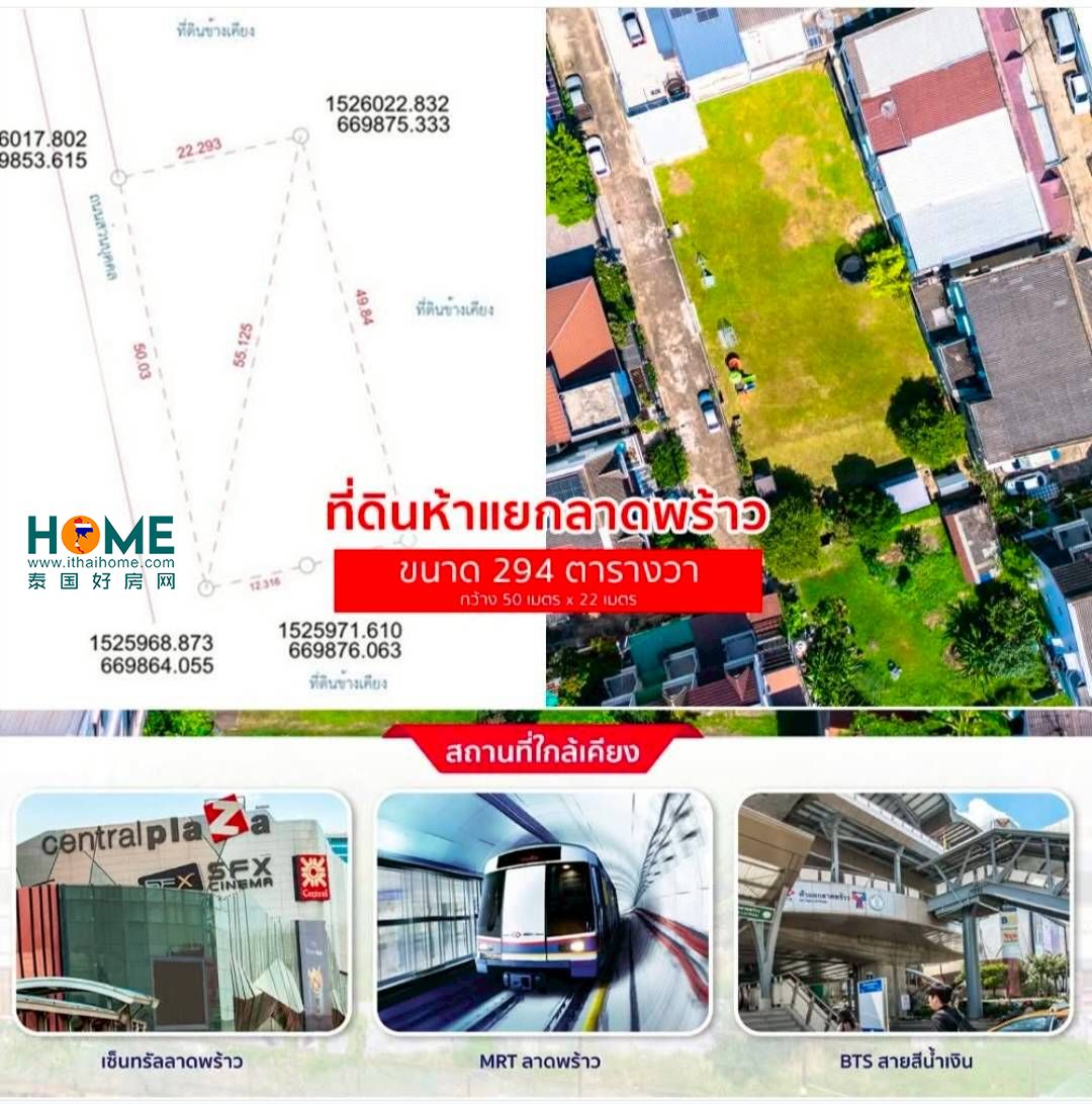 1753325092161242.jpg LINE_NOTE_250724_1.jpg